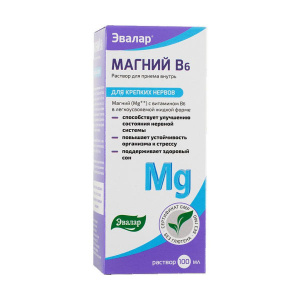 Купить  Магний В6 100 мл раствор для приема внутрь