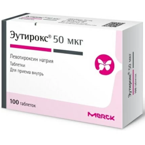 Эутирокс таб 50мкг №100