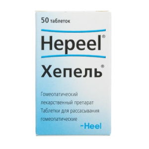 Купить  Хепель таб д/рассас гомеопат №50