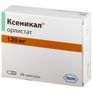 Купить  Ксеникал капс 120мг №84