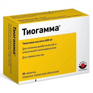 Купить  Тиогамма таб ппо 600мг №30