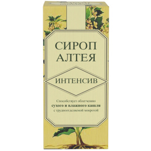 Купить  Алтей Интенсив150 мл сироп