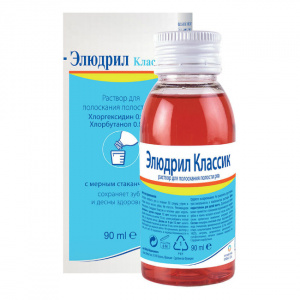 Купить  Элюдрил р-р стомат флакон 90мл