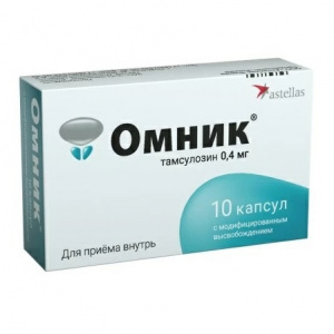 Купить  Омник капс с модиф высвоб 0,4мг №10