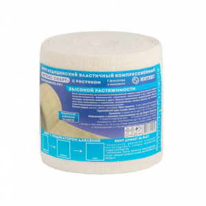 Купить  Бинт эласт Интекс  8смX1,5м высок растяж