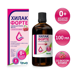 Купить  Хилак Форте вишня капли фл 100мл