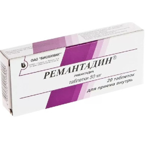 Купить  Ремантадин таблетки 50мг №20