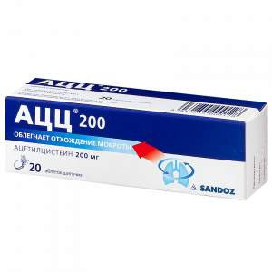 Купить  АЦЦ 200 таб шип 200мг №20