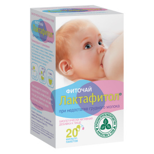 Купить  Фиточай Лактафитол 1,5г №20