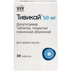 Купить  Тивикай таб ппо 50мг №30