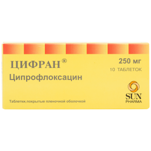 Купить  Цифран таблетки ппо 250мг №10