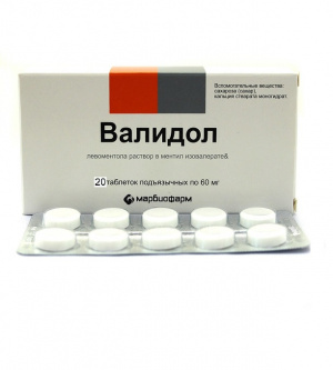 Купить  Валидол таб подъязычн 60мг №20