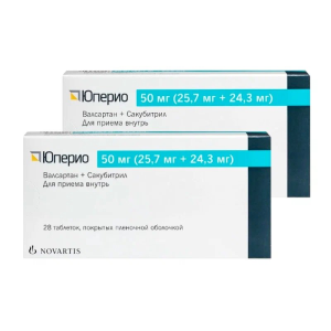 Купить  Набор 2 уп. Юперио 50 мг 28 шт таб