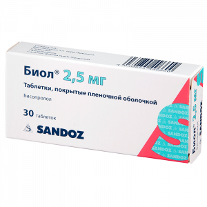 Купить  Биол таблетки ппо 2,5мг №30