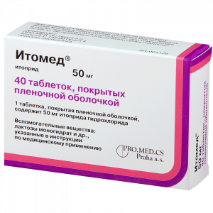 Купить  Итомед таблетки ппо 50мг №40