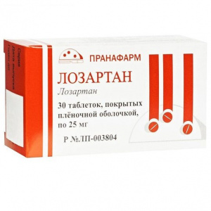 Купить  Лозартан таблетки ппо 25мг №30