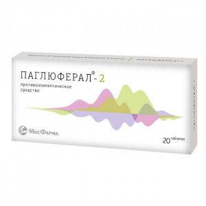 Купить  Паглюферал-2 таб №20