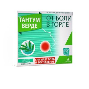 Купить  Тантум Верде таб д/рассас №40 эвкалипт