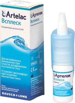 Купить  Артелак Всплеск раствор офтальм увл фл 10мл