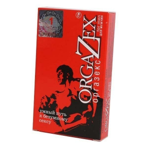 Купить  Оргазекс капс 280мг №1