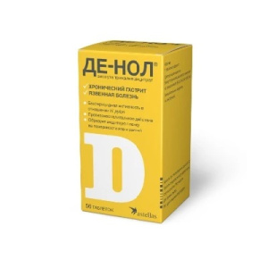 Купить  Де-Нол таб ппо 120мг №56