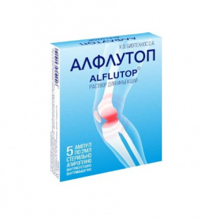 Купить  Алфлутоп раствор д/ин 10мг/мл 2мл №5