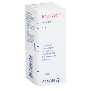 Купить  Клафоран пор д/р-ра д/в/в и в/м введ 1г фл