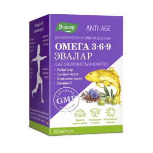 Купить  Анти-Эйдж Омега 3-6-9 капс №60