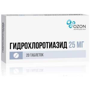 Купить  Гидрохлортиазид таблетки 25мг №20