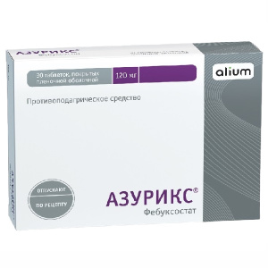 Купить  Азурикс таб ппо 120мг №30