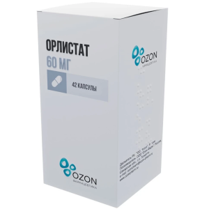 Купить  Орлистат капс 60мг №42