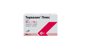 Торвазин Плюс 40 мг + 10 мг 90 шт капсулы