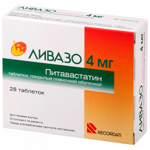 Ливазо таблетки ппо 4мг №28