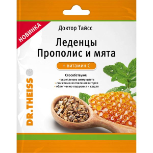 Купить  Доктор Тайсс леденцы пак 52г прополис+мята+витам С