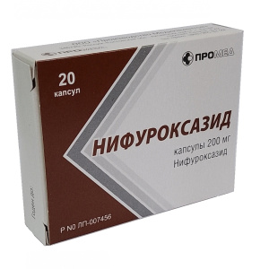 Купить  Нифуроксазид капс 200мг №20