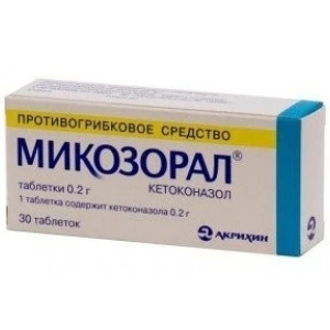Купить  Микозорал таблетки 200мг №30