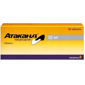 Купить  Атаканд 32 мг 28 шт таблетки