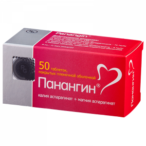 Купить  Панангин таб ппо №50