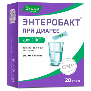 Купить  Энтеробакт при диарее 0,83 г 20 шт порошок в стиках