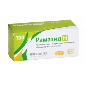 Купить  Рамазид Н таблетки 12.5 мг+2,5 мг №100