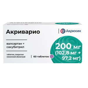 Купить  Акриварио 200 мг 60 шт таблетки покрытые пленочной оболочкой