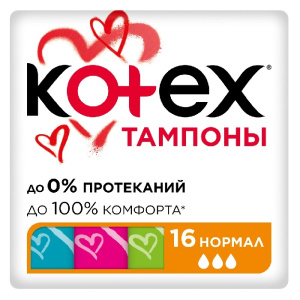 Купить  Котекс тамп №16 нормал