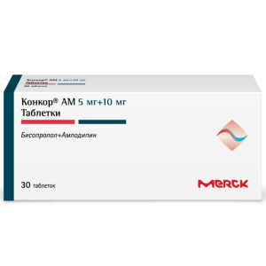 Купить  Конкор АМ таблетки 5мг+10мг №30