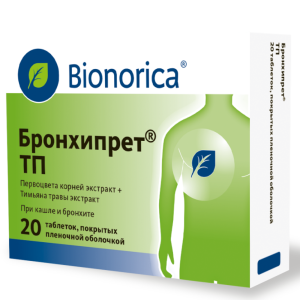 Купить  Бронхипрет ТП таблетки по №20