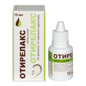 Купить  Отирелакс капли ушн 15мл