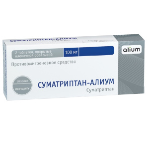 Купить  Суматриптан-Алиум таб ппо 100мг №2