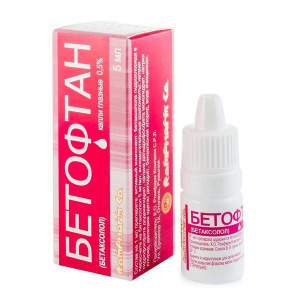 Купить  Бетофтан капли глазные  0,05% фл 5мл