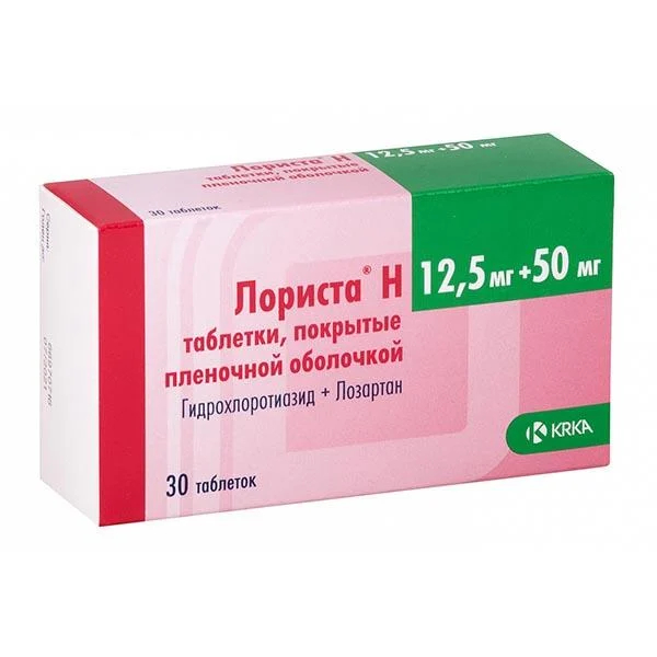 Купить  Лориста Н таб ппо 50мг+12,5мг №30