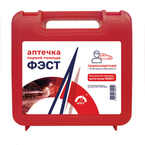 Купить  Аптечка первой помощи Фэст перечень №4