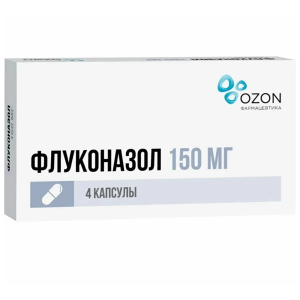 Флуконазол капс 150мг №4